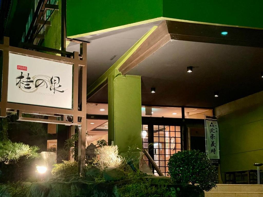 Hotel Katsura No Izumi à Izunokuni Extérieur photo